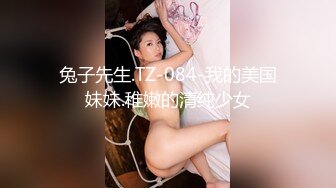 九月强档❤️星空传媒XKVP137爆操对我玩仙人跳的骚逼美女