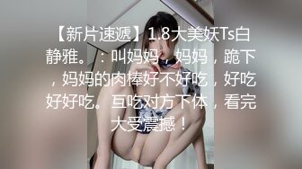 眼镜高挑御姐范美少妇，露脸口交销魂吃屌，被大叔后入操逼女上位狠狠打桩