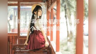 大奶熟女合集，带你们体验50岁成熟女人的魅力『狠货高科技看简阶』