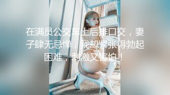 饭店女厕偷拍眼镜美女的极品小嫩B