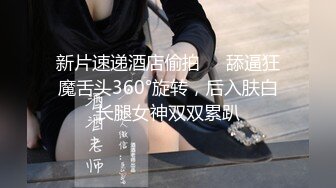 STP32880 黑絲制服露臉極品妹子跟小哥激情啪啪大秀給狼友看，69口交舔弄大雞巴樣子好騷，多體位爆草蹂躏無套精彩刺激