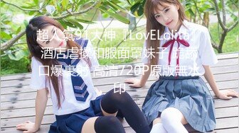 精品裸舞④【onlyou】诱惑起来真的把持不住 身段太完美了