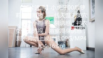 91大屌哥约炮美女空姐??大开叉旗袍+高跟鞋??操的太爽了