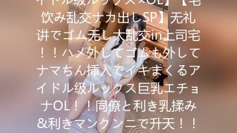 [原创] 未经允许擅自偷腥的淫妻会被扇脸狠操