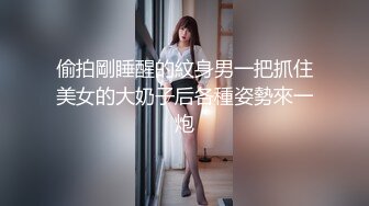 ❤️超颜值极品❤️颜值巅峰唯美女神〖狐不妖〗刚满18的我 被迫吃老师的鸡巴，粉嫩小穴湿粘淫汁 无套爆肏虚脱