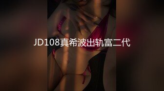 【女神们的淫荡之夜】超级震撼4女2男群P，逼池肉林自慰啪啪，女神们骚浪爆棚，宏大场景淫靡刺激