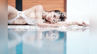 《顶级重磅炸弹》众狼求购很火的Onlyfans网红绿帽夫妇【SirBAO】身材健硕黑猩猩大战白嫩极品身材少妇各种变态体位无水原版