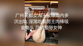 酒店多姿势爆操性感外围御姐