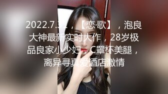 娜娜又来表演了哦哥哥们