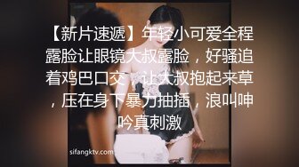 ✿性感小骚货✿淫乳女神〖下面有根棒棒糖〗上门按摩师免费升级无套插入，超顶身材极度淫骚，光听这个声音就受不了