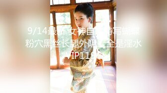 TZ131 麻豆传媒 兔子先生监制 兔子按摩院 EP7 VIP0600