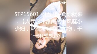 OF韩国极品TS美人妖「lin002200」【第35弹】情趣黑丝人妖少妇3P菊花忙不过来