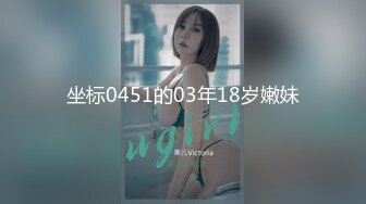 MTVQ17.EP4.项子甯.寻宝吧女神.EP4.番外篇.超激困绑地狱.麻豆传媒映��