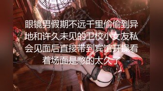 推特绝版已退圈NTR夫妻【小海星】私拍，公园野战双飞3P绿帽百合69互抠