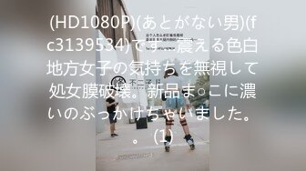 (Uncen-leaked) RBD-549 アナルを犯され続けた若妻の悲劇 夫不在の1週間 上原亜衣