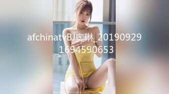 afchinatvBJ孙茗_20191215_1694590653