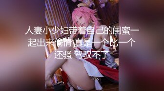 【新片速遞】 夫妻自拍 拉着双马尾老婆无套输出 最后直接射黑丝脚上 拍摄视角不错 