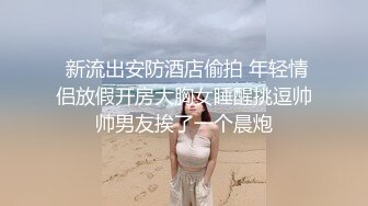 操母狗1