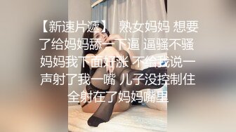 气质冷艳高挑妖妖和俩小鲜肉玩3P妖鸡大战前面操后面舔抱起来在操菊刺激