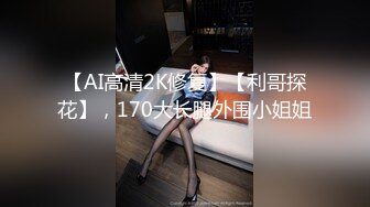 STP25334 可遇不可求的一场，极品美少妇，颜射口爆，最骚气 VIP2209