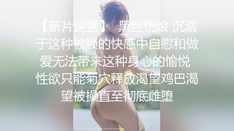 甜美日系妹性爱自拍流出 (3)