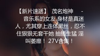 大學情侶檔在家玩性愛自拍.美乳女友身材真不錯