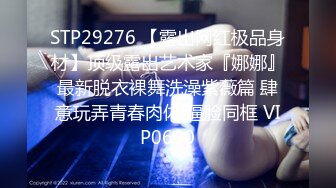 【新片速遞 】  蜜桃影像传媒 PMC403 强迫美女医师用肉穴给我性治疗 宋东琳【水印】