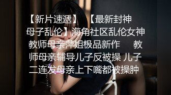 颜值不错大奶妹子情趣手铐网袜深喉口交抬起腿大力猛操颜射