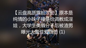 【小宝寻花】黑丝长腿御姐疯狂接吻 像女朋友一样激情啪啪