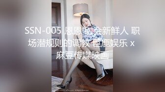 蜜桃影像 PME240 女高中生被亲爸带去给人强奸