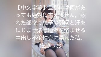 国产AV 天美传媒 TM0053 同居男友被绿的反击宣战，情感依附的爆干复仇 王欣