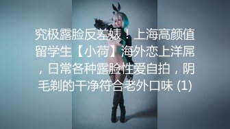  极品媚黑绿帽淫妻绿帽老公鸡巴上带锁精环守候看媚黑淫妻被超黑猛男各种爆操 爆精怒射一丰臀