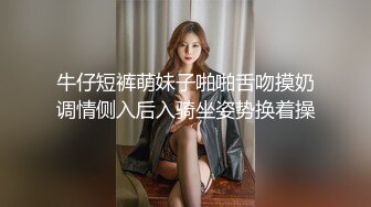 两个麻花辫极品颜值女神新人下海，没穿内裤掰穴特写，快速揉搓小穴搞得很湿，尿尿在盆里，淫语骚话娇喘呻吟