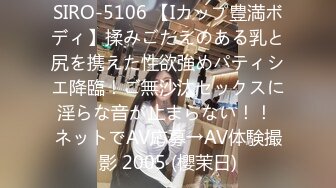 【新片速遞 】 ♈ ♈ ♈ST专卖店【CNNANAoo】今年最顶尖的女神居然大秀插穴了，颜值这么高，看的我全身骚痒难耐♈