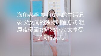 骚模美林私拍视频