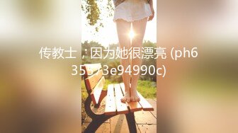 STP28590 纯欲系美少女！近期下海自慰！开档白色丝袜，床上假屌骑坐深插，跳蛋震动双管齐下，表情很享受 VIP0600