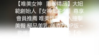 【新速片遞】跟随抄底漂亮少妇 你站在喝饮料聊天 我旁边欣赏你裙底风光 