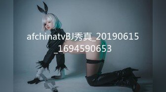 (蜜桃傳媒)(pmtc-021)(20230217)淫慾神棍雙修少婦改運-梁芸菲