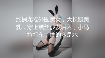 和好身材的美女同事酒店约炮 小露脸爽爆了