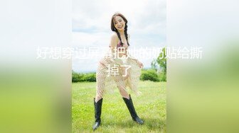 大奶妹子 搞我两下不行了你烦就喜欢干摸不搞我 你没力气啦 使劲搞快点 身材丰满很骚很可爱的纸妹被操