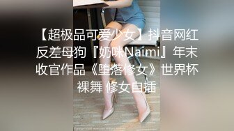 9-24新片速递新人探花小李酒店约操刚做兼职不久的01年妹子千着干着没水了用口水润滑叫声诱人表情骚浪