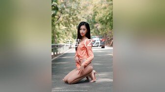 眼镜漂亮美女 cos学生制服 被大鸡吧无套输出 奶大鲍鱼肥 最后拔枪怒射一脸