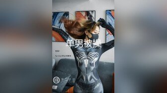 【震撼双飞❤️推特巨乳】Z杯网红女神『悠悠』与巨乳女神『王俪丁』合体 两对巨乳 胸闷小鲜肉 与男摄影挑逗啪啪 第二弹