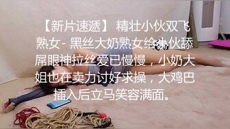 路边公厕全景偷拍长发美女的多毛小黑鲍