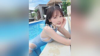 导演潜规则 女大学生下海记