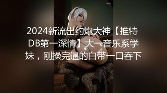 推特21万粉极品美少女潮吹萝莉公主【兔崽爱喷水】私拍完结，可盐可甜各种制服人前户外露出道具紫薇喷喷喷 (1)