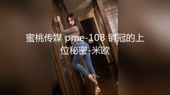 台湾JVID模特「elarine114」「白雪蘿綝」OF私拍 185cm极品身材36F吊钟乳小欲女【第一弹】 (14)