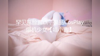 记录第一次3P大奶妹子