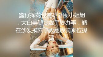 【AI明星换脸】AI- 佟丽娅 浑身是体液??的美女秘书 完美换脸，极品中的极品，值得收藏！