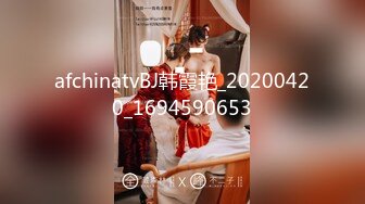 重磅泄密为人师婊 小学教师 李雪梨??流出合集！第一、二期[419P+22V/1.61G]